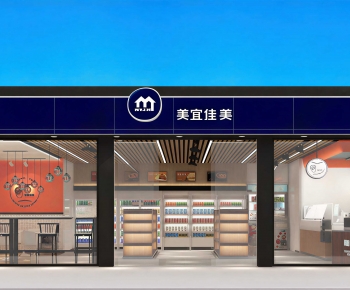 Modern Facade Element-ID:376919032