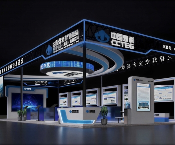 Modern Exhibition Hall-ID:444973953