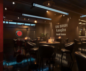 Modern Bar-ID:960933928
