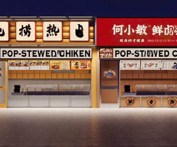 Modern Facade Element-ID:723999983