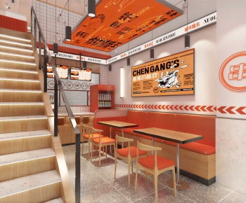 Modern Restaurant-ID:490344052