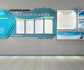 Modern TV Wall-ID:155091054
