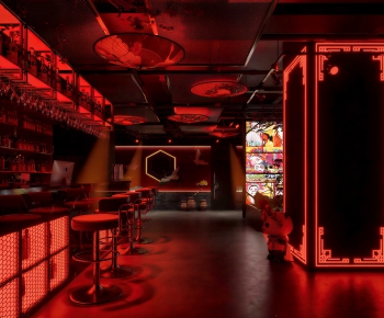 Modern Bar-ID:733002906