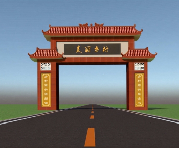 New Chinese Style Facade Element-ID:813251026