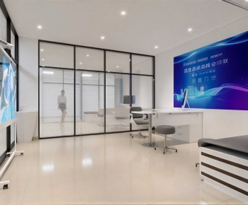 Modern Staff Area-ID:909918072