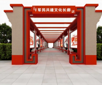 New Chinese Style Building Component-ID:956120013