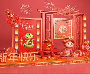 New Chinese Style Meichen-ID:887025125