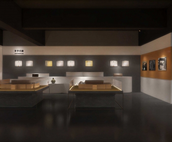 Modern Exhibition Hall-ID:528482919