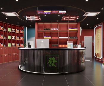 Modern Retail Stores-ID:943485024