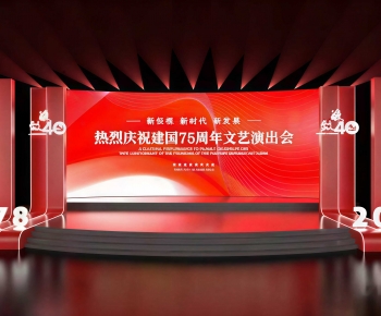 Modern Stage Performance-ID:238948119