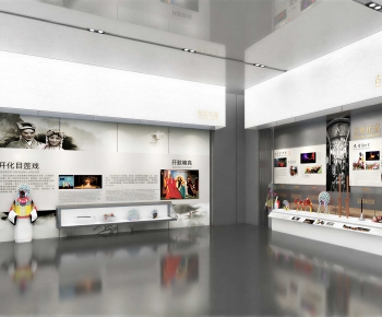 Modern Exhibition Hall-ID:620440966