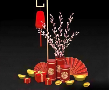 Modern New Chinese Style Meichen-ID:770029074