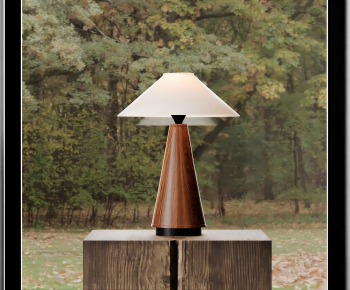 Modern Table Lamp-ID:740700016