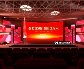Modern Stage Performance-ID:353357085