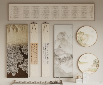 New Chinese Style Painting-ID:671876911