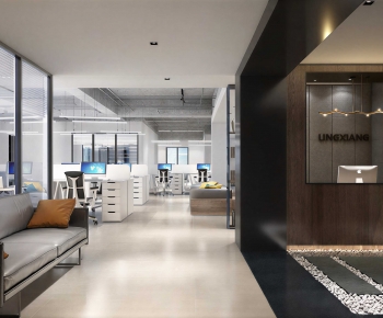 Modern Staff Area-ID:725039014