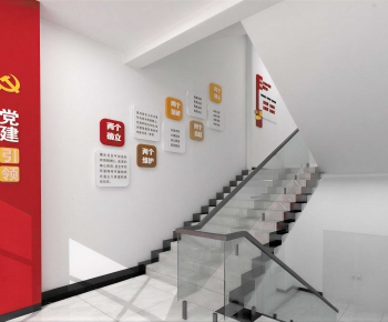 Modern Office Aisle-ID:397475006