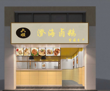 Modern Facade Element-ID:472292903