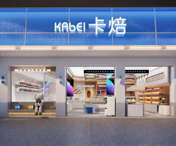 Modern Facade Element-ID:467140918