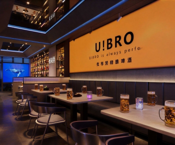 Modern Bar-ID:282412052
