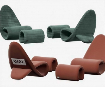 Modern Recliner-ID:985305074