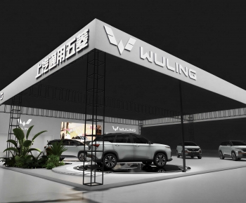 Modern Automobile 4S Shop-ID:104191066