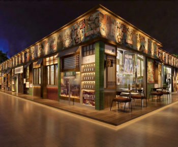 Modern Appearance Of Commercial Building-ID:283835892