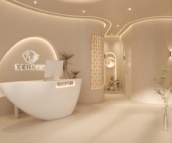Modern SPA Beauty-ID:599524021
