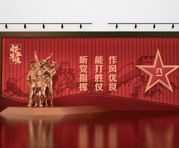 New Chinese Style Exhibition Hall-ID:974910363