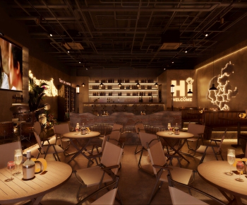 Industrial Style Bar-ID:332781085