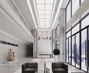 Modern Office Reception Desk-ID:262480979