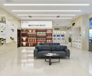 Modern Bank-ID:805326941