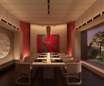 Modern Restaurant-ID:848426109