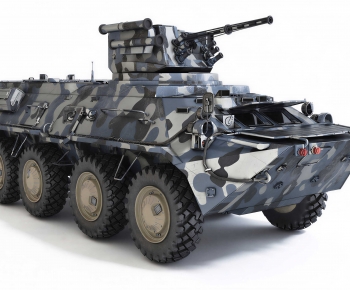 Modern Military Equipment-ID:983824975
