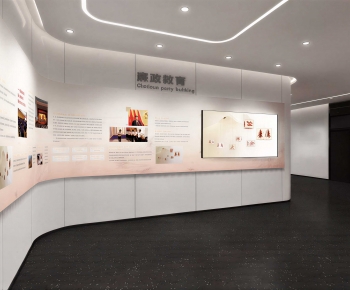 Modern Exhibition Hall-ID:939969067