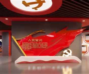 Modern Exhibition Hall-ID:999715095