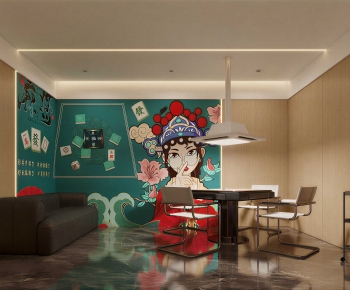 Modern E-sports Room-ID:750526914