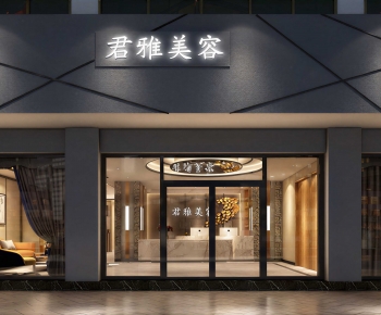 Modern Facade Element-ID:344383008