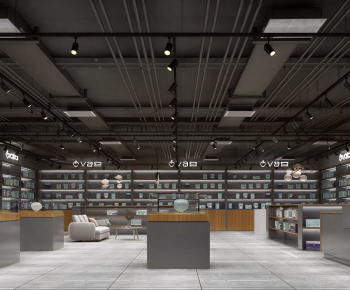 Modern Retail Stores-ID:738665104