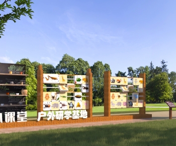 Modern Guide Board/bulletin Board-ID:497251039