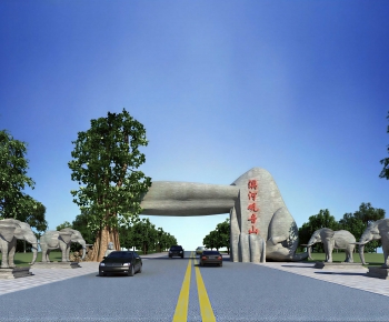 Modern Gate-ID:688406947