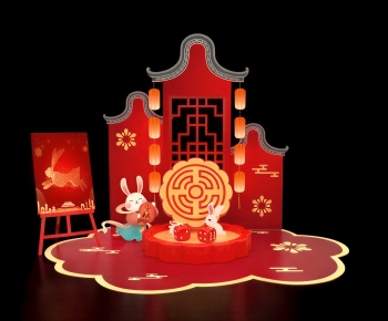 New Chinese Style Meichen-ID:850663904