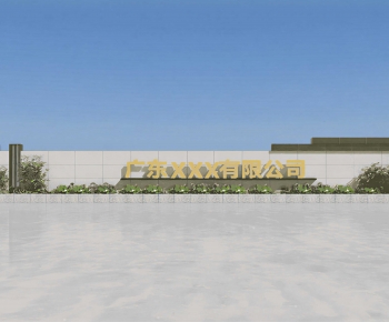 Modern Building Component-ID:304966938