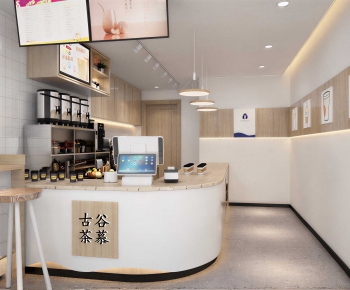 Modern Milk Tea Shop-ID:112752919
