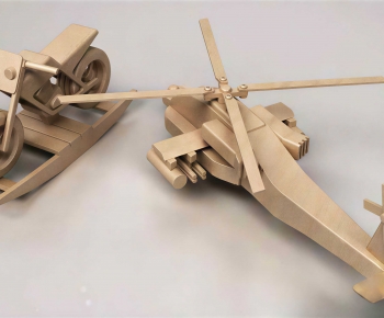 Modern Toys-ID:412731892