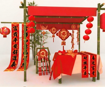 New Chinese Style Meichen-ID:484972954