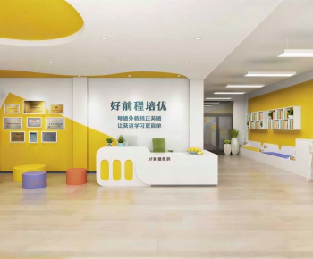 Modern Training Institution-ID:511535889