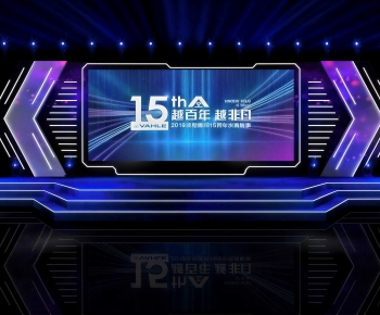 Modern Stage Performance-ID:965776928