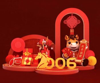 New Chinese Style Meichen-ID:559170275