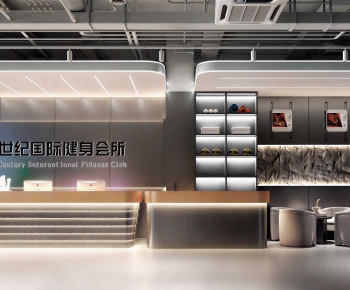 Modern Gym-ID:792753936